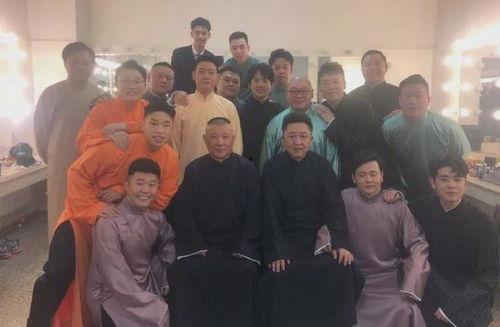 德云社中奖爆料最新消息,揭秘幕后大奖得主！