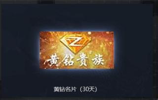 三站最新爆料,揭秘神秘事件背后的惊人真相