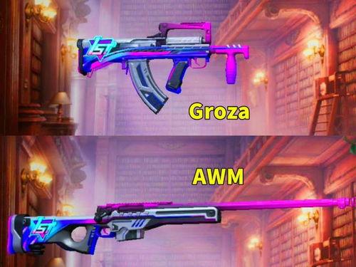 军需新皮肤最新爆料怎么样