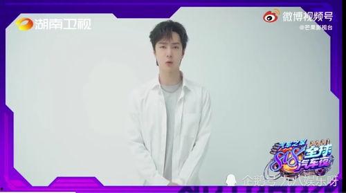 浙江卫视最新爆料王一博,浙江卫视独家爆料引粉丝热议