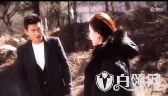 明星牵手爆料最新视频在线观看