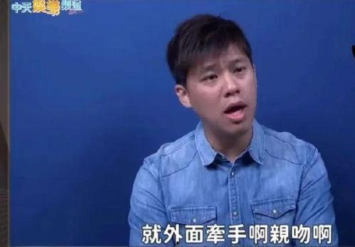 葛思齐最新爆料照片图片,时尚魅力再升级